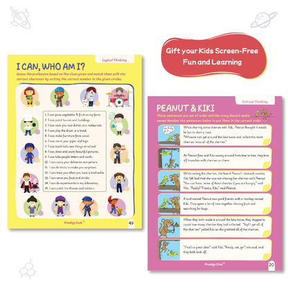Brain Development & Critical Thinking Book - Level 2 | 7 to 9 Years Old Kids | Skill Enhance Series